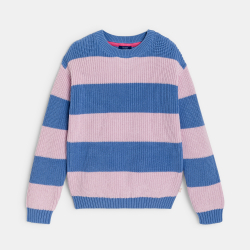 كنزة مخططة باللون الأزرق للفتيات